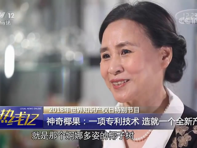 關(guān)于我們